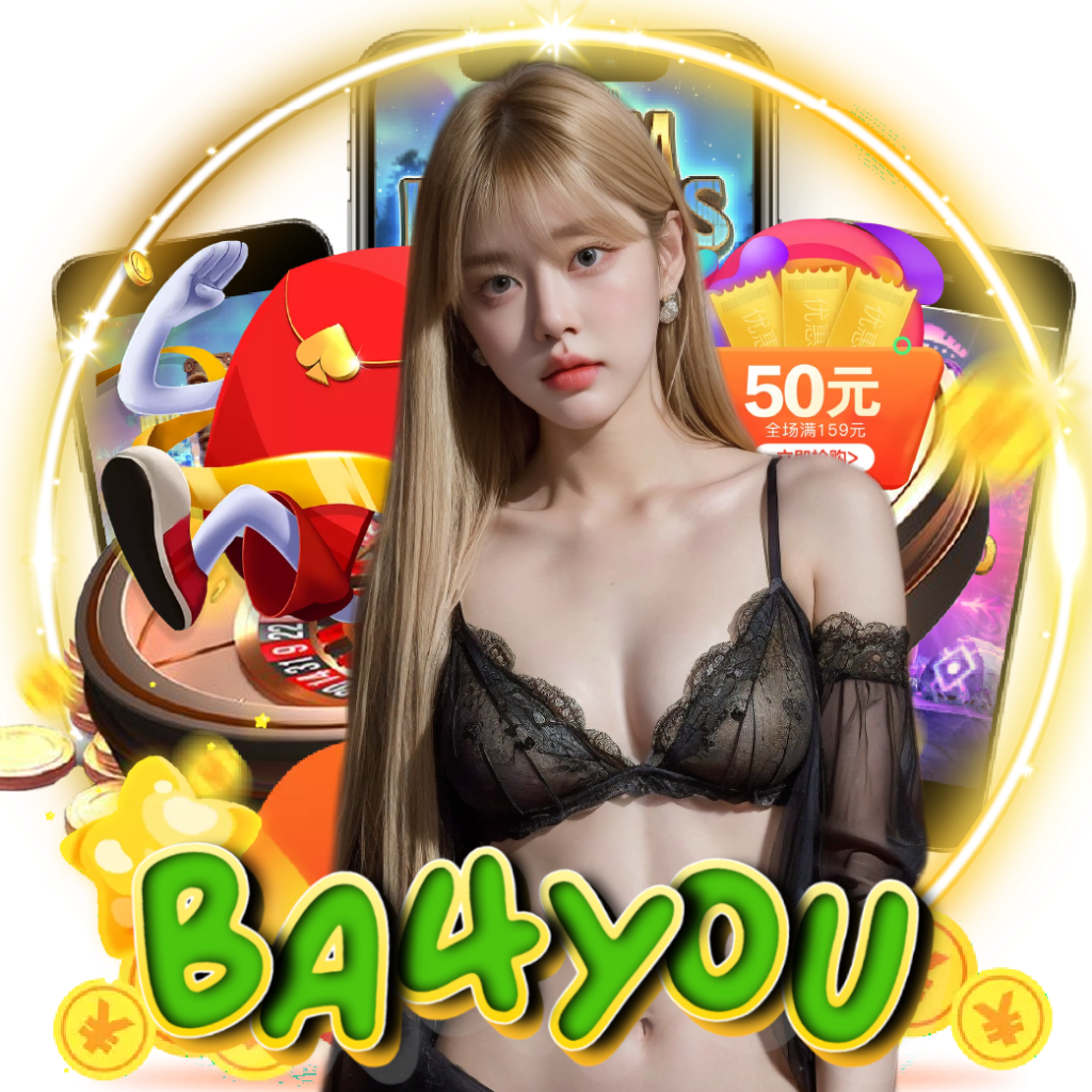 ba4you ฝากถอนออโต้