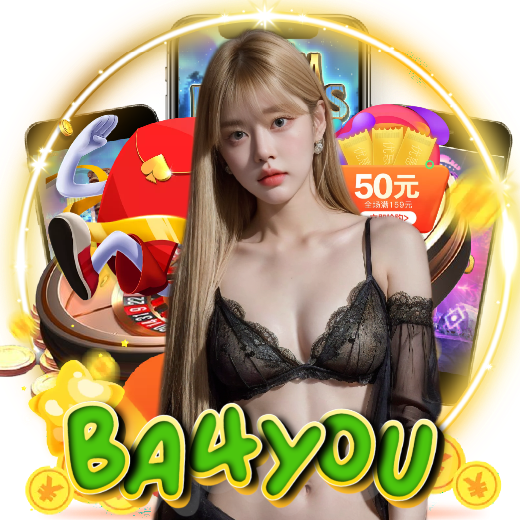 ba4you ฝากถอนออโต้