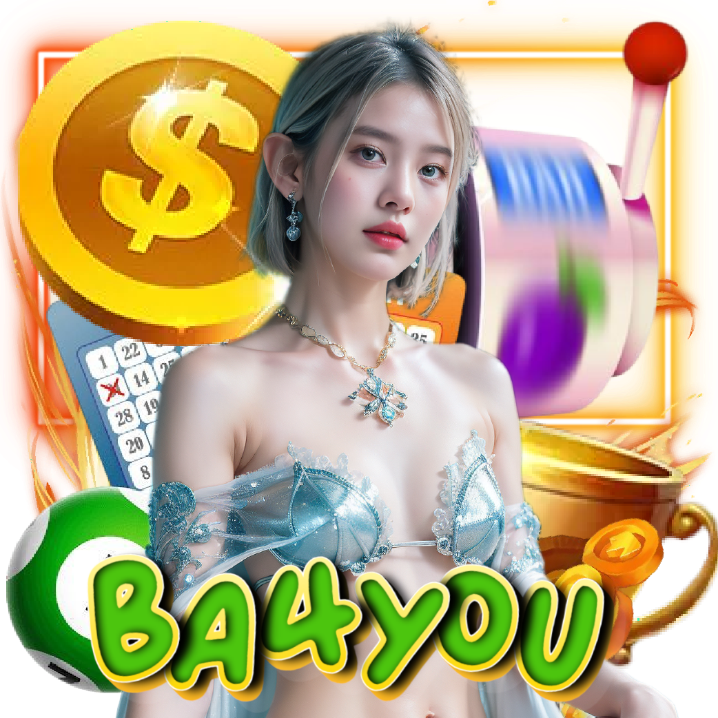 ba4you อันดับ 1